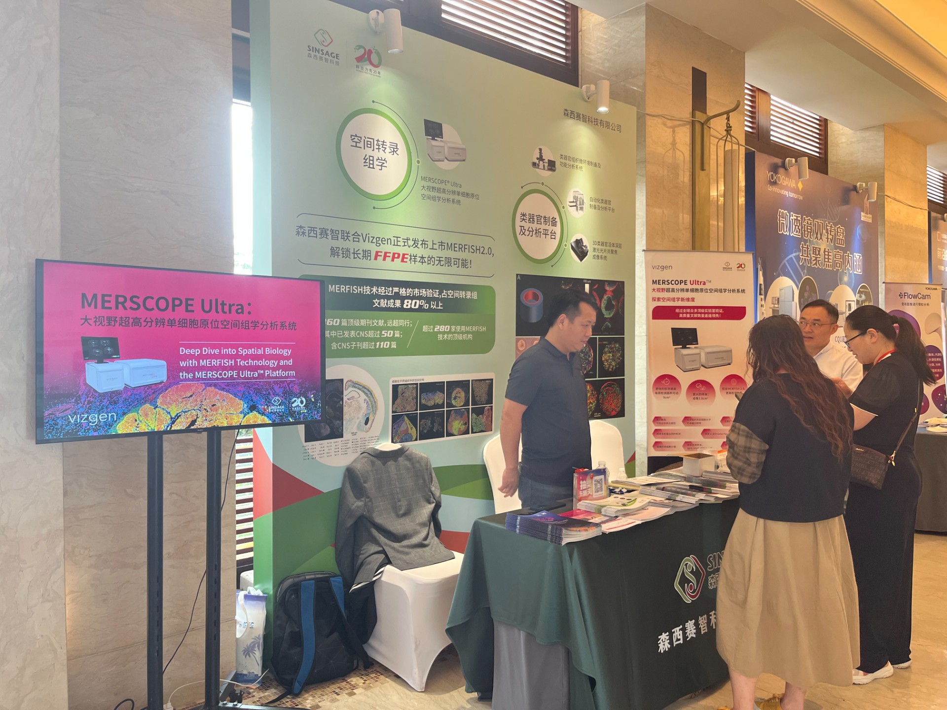 微信圖片_20251120143500_432_142.jpg 微信圖片_20251120143500_432_142.jpg