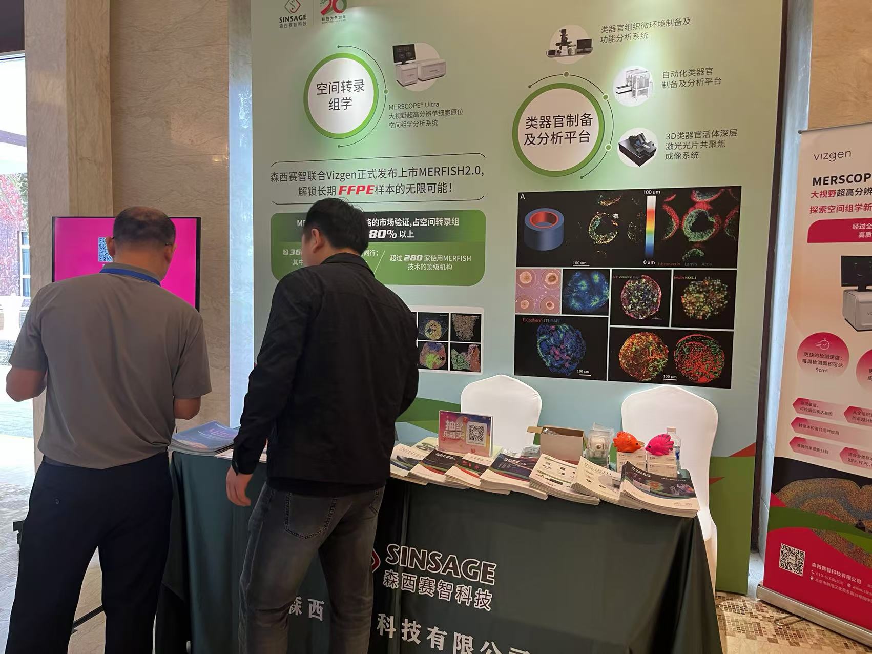 微信圖片_20251120143529_440_142.jpg 微信圖片_20251120143529_440_142.jpg