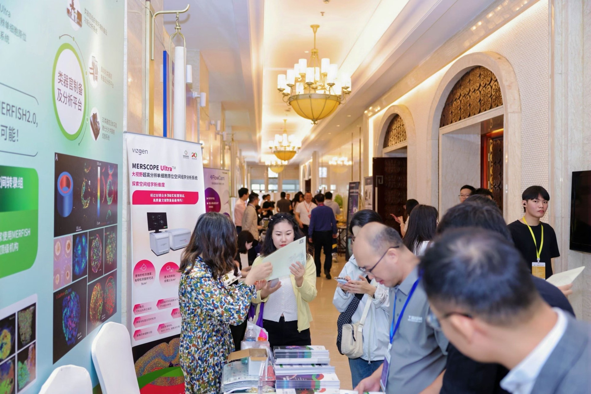 微信圖片_20251120143508_436_142.jpg 微信圖片_20251120143508_436_142.jpg