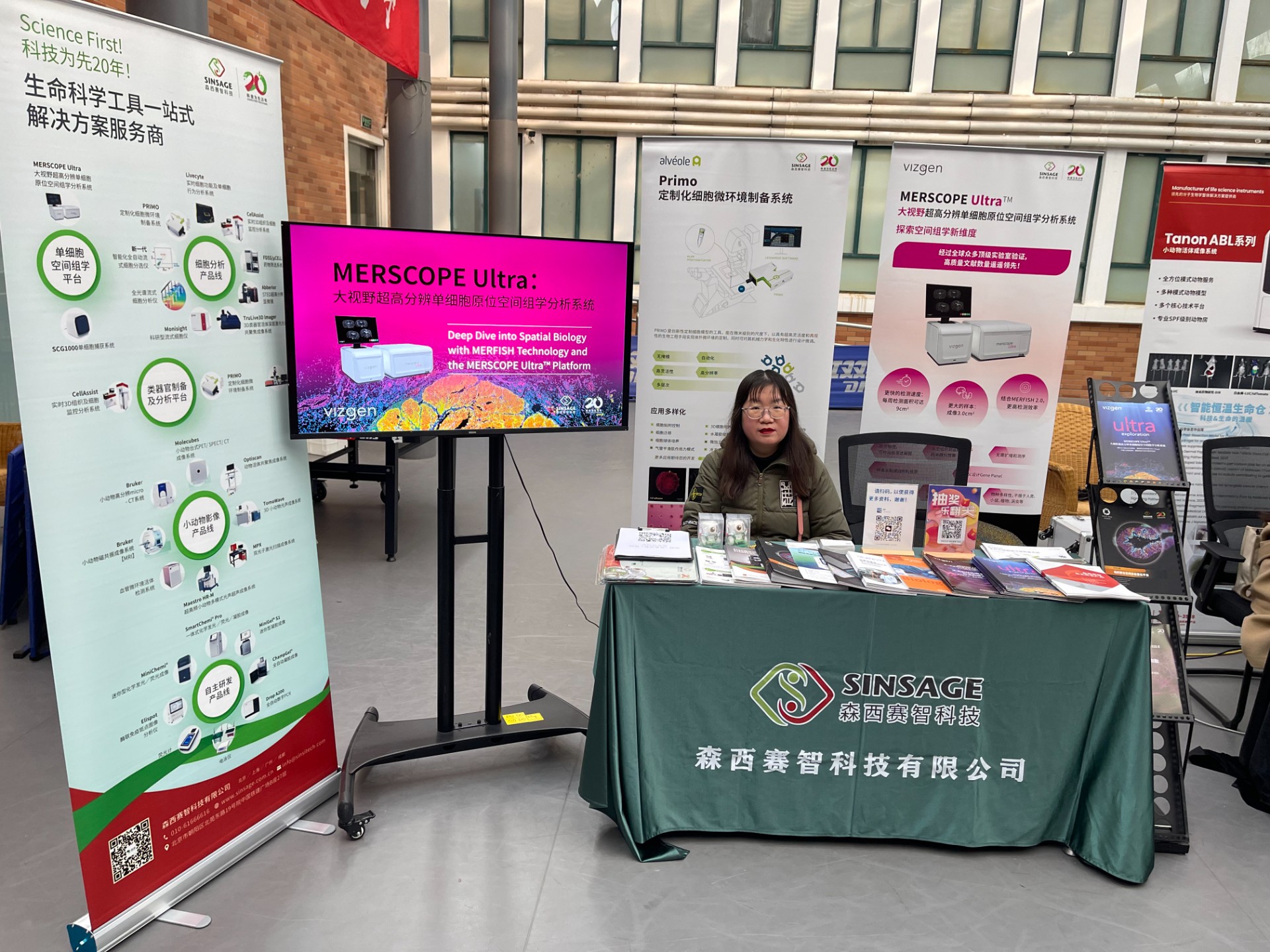 微信圖片_20260204095718_3417_37.jpg 微信圖片_20260204095718_3417_37.jpg